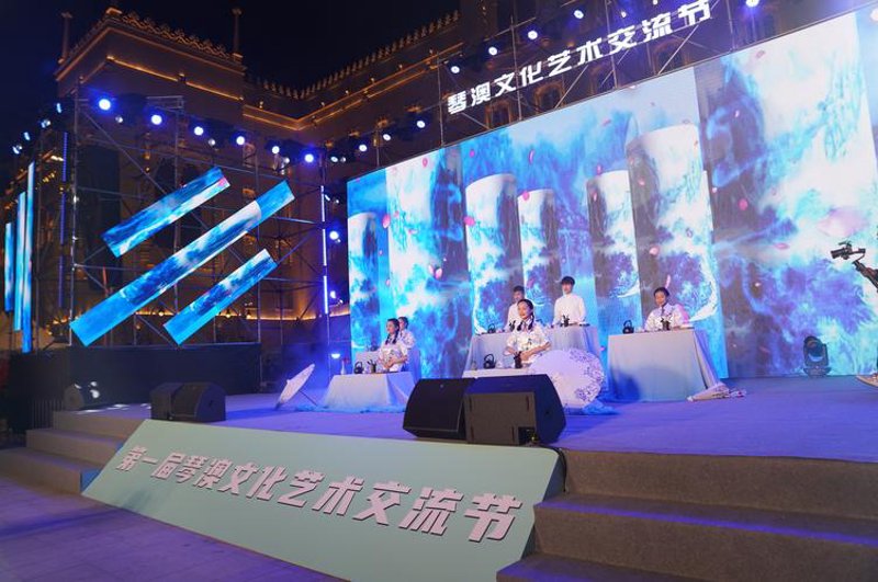 文化之树：在中国大地上的创新发展