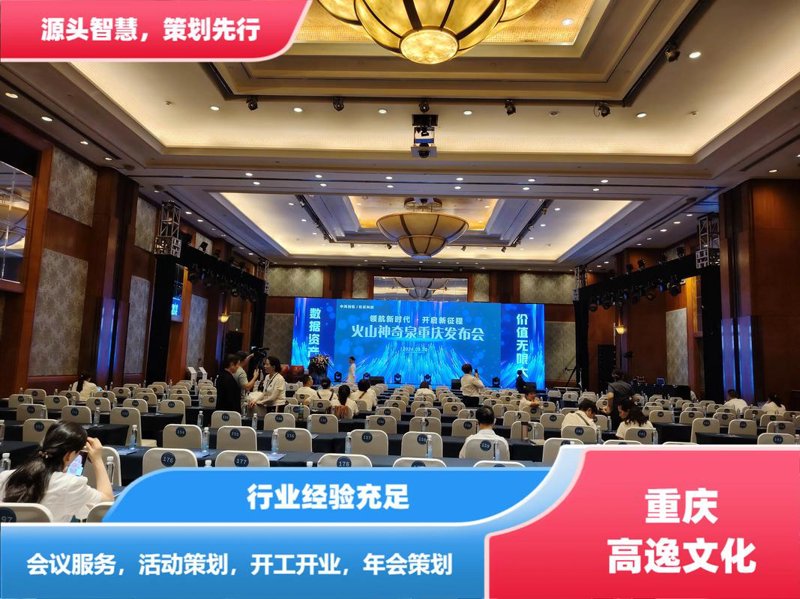 文化遗产与现代传播的融合：一场文化的华丽转身之旅