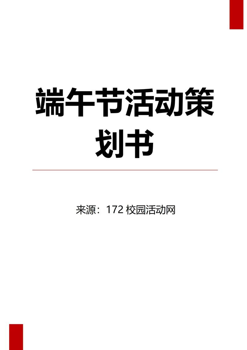 文化艺术交流的新时代”，共创共享美好未来